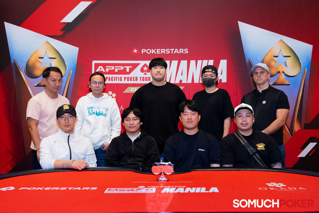 APPT Manila Championship 2025