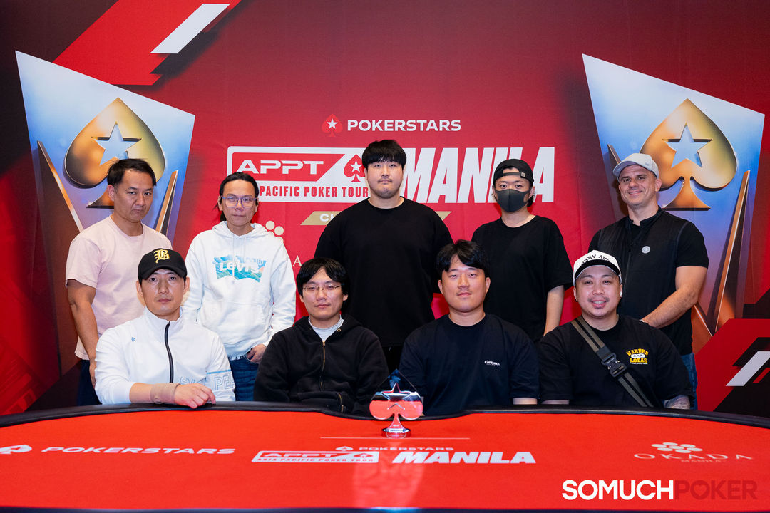 APPT Manila Championship 2025