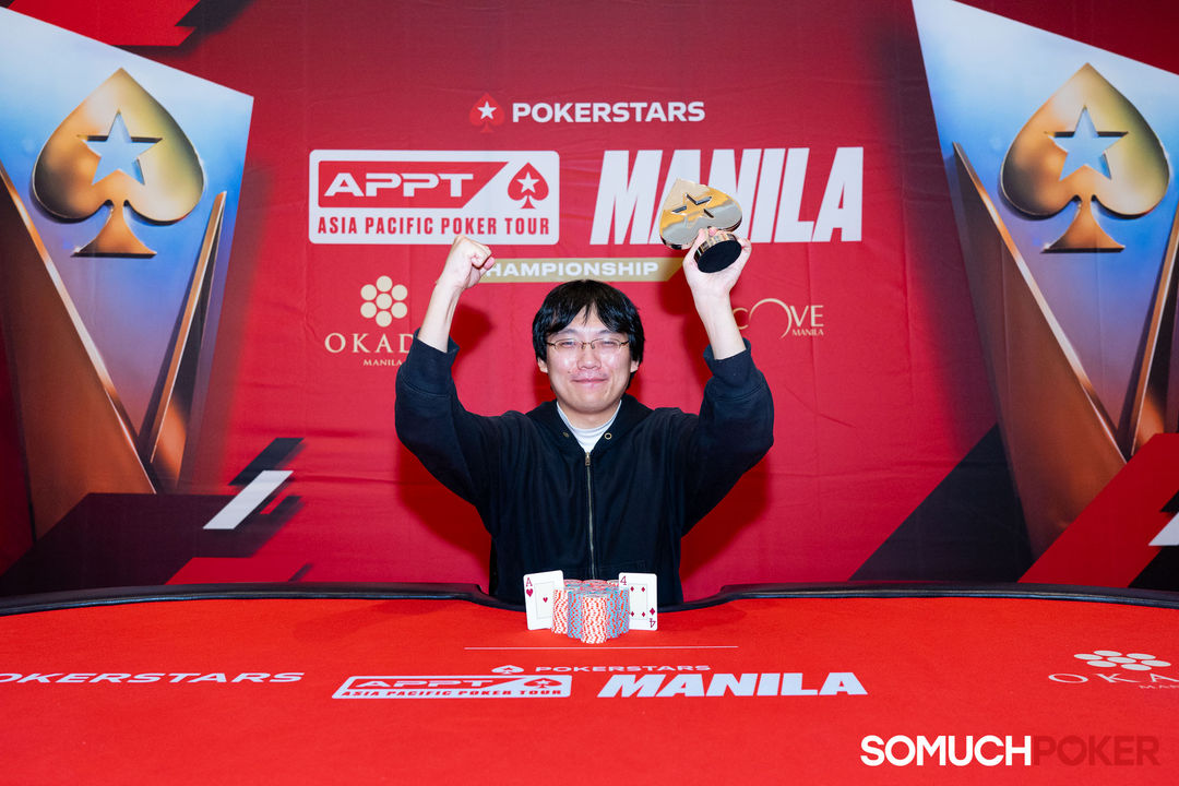 Keita Yamamoto, APPT Manila Championship 2025