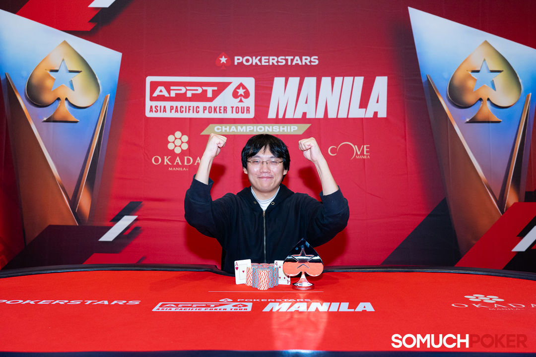 Keita Yamamoto, APPT Manila Championship 2025
