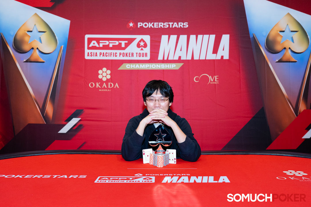 Keita Yamamoto, APPT Manila Championship 2025