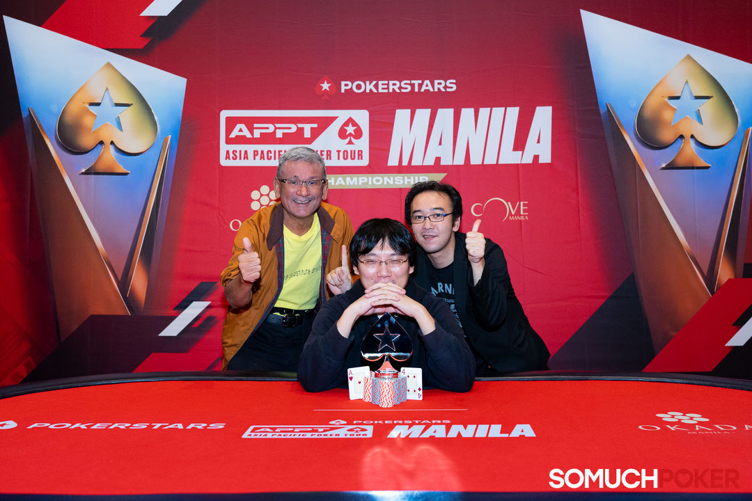 Keita Yamamoto, APPT Manila Championship 2025