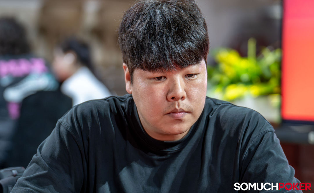 Minjae Kim