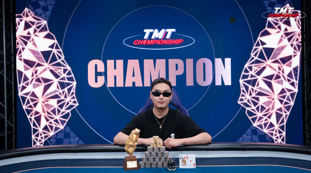 Jung Sangjun