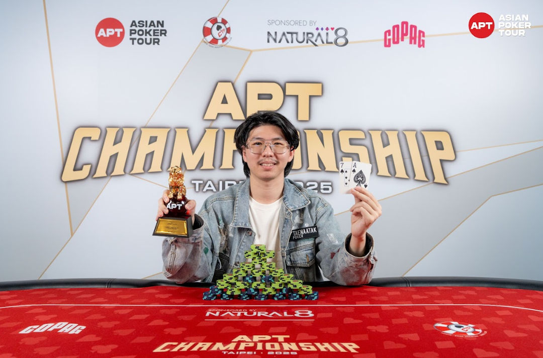 Watthanakit Pinyorattanakit