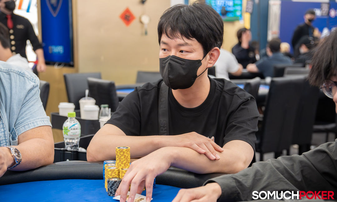 Jaehyung Park