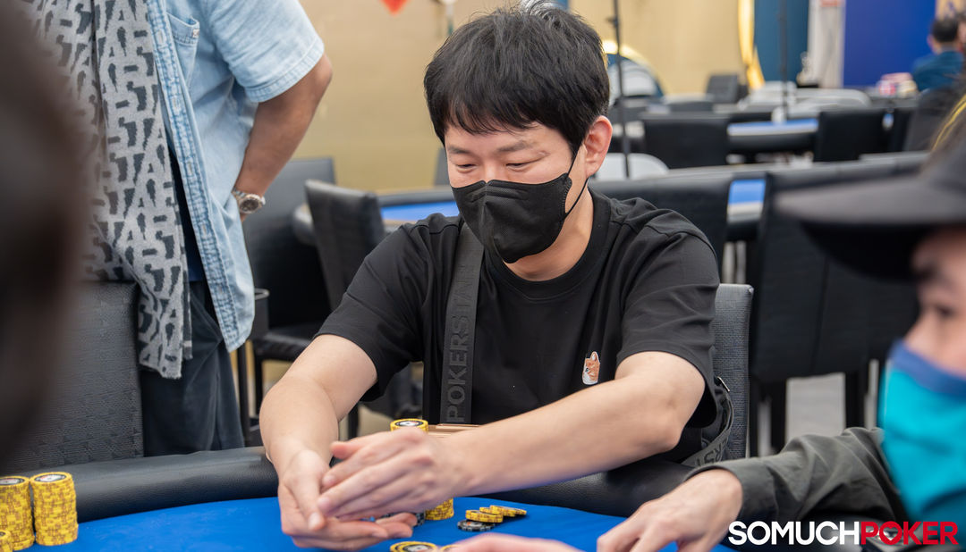 Jaehyung Park