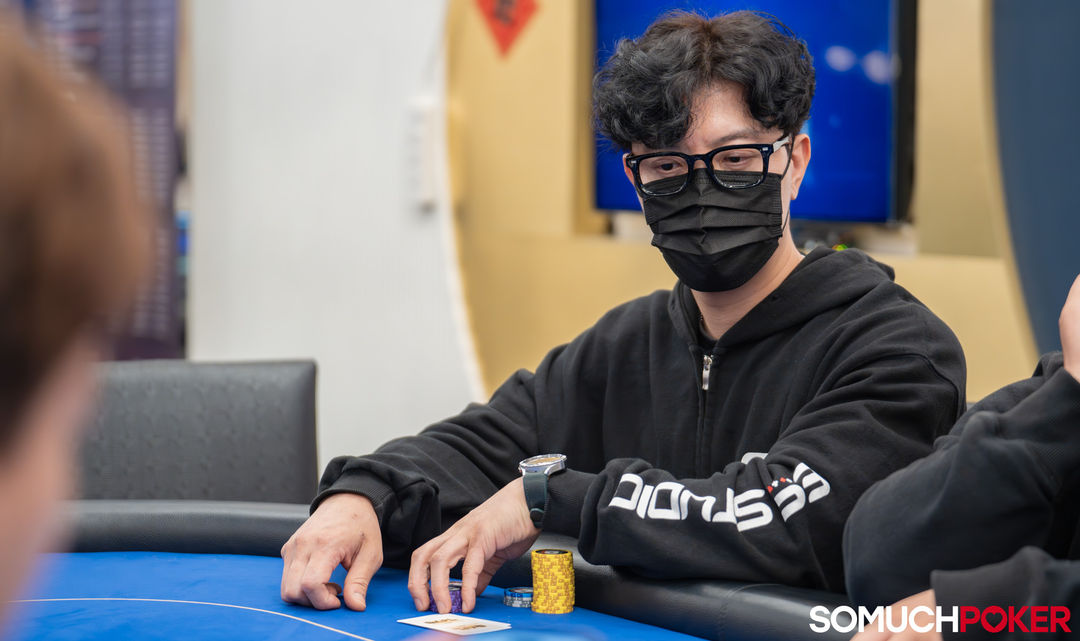 Sung Ki Kim, Sungki Kim