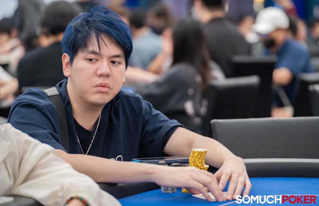 Huan Yu Chen