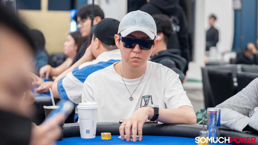 Kiyoung Kim