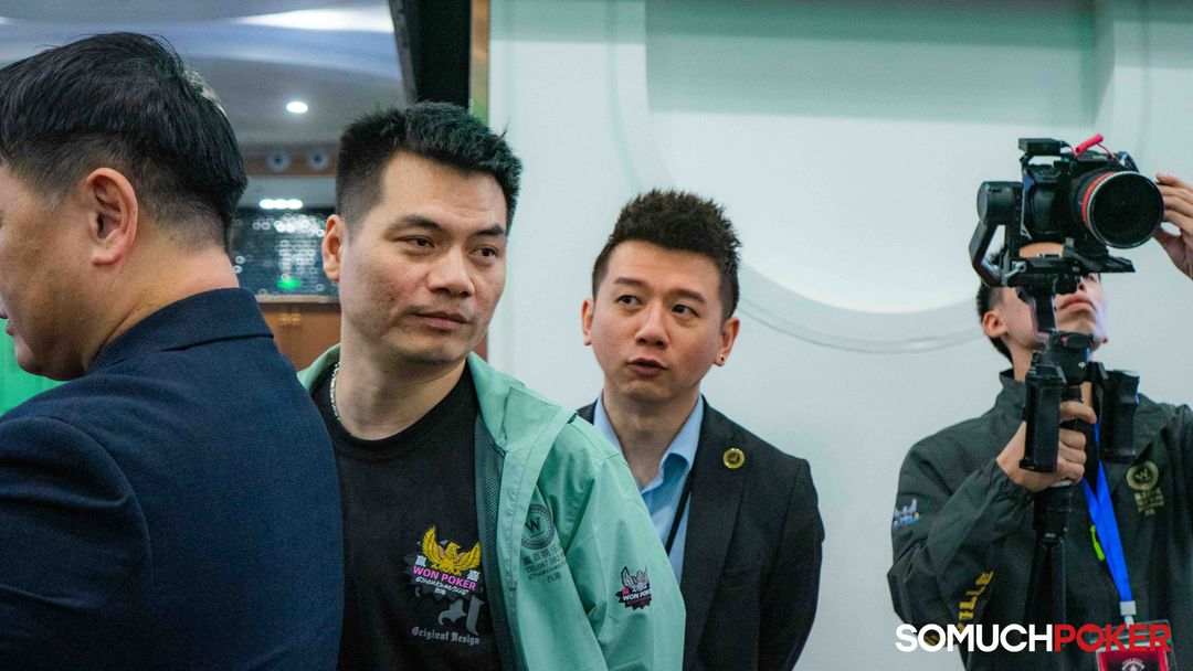 Yi Zou