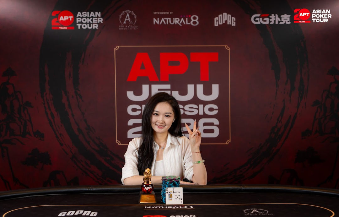 APT Jeju Classic 2026, Yue Sun