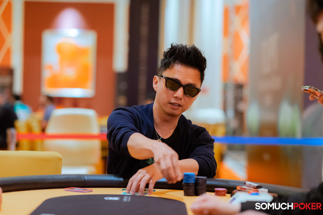 Rui Sun