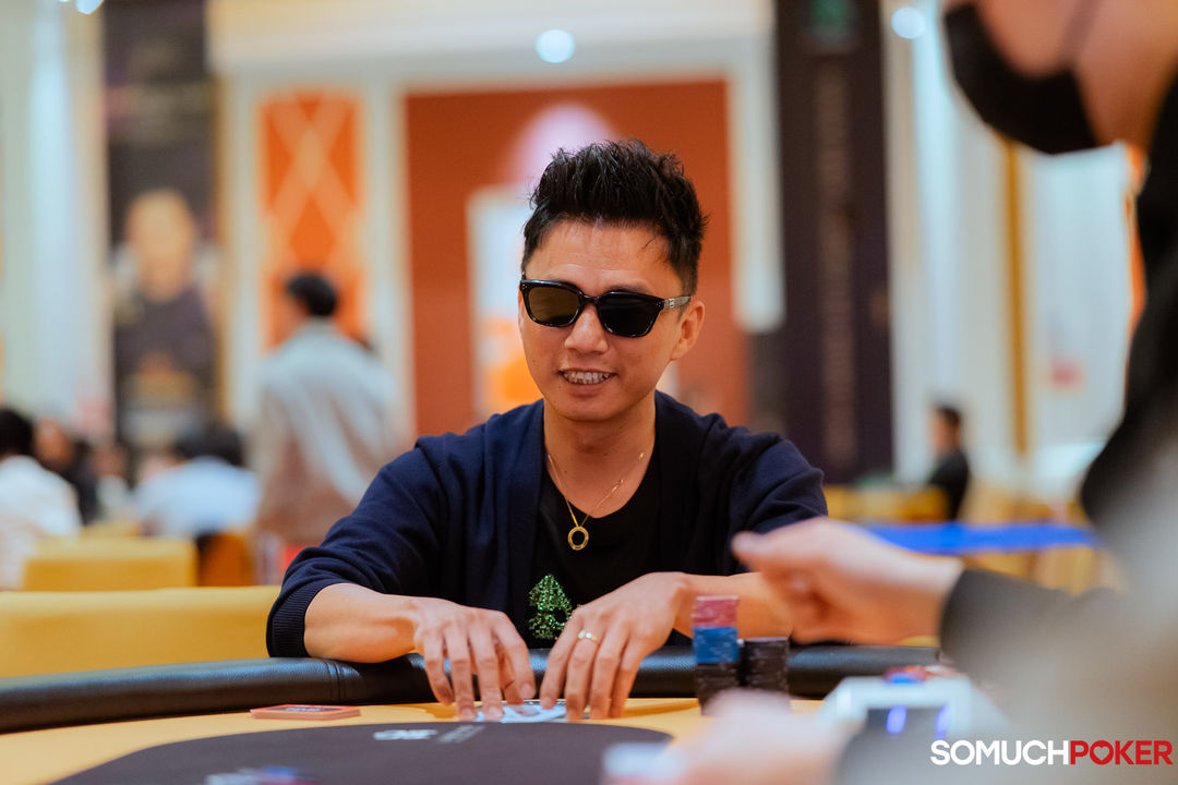 Rui Sun