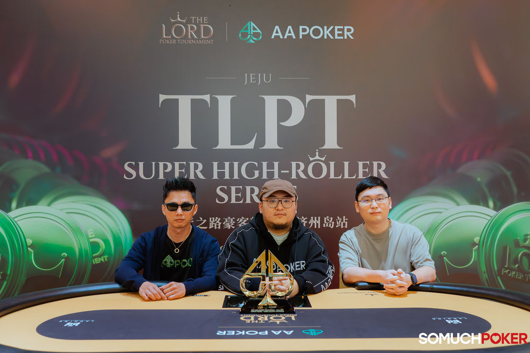 Final Table