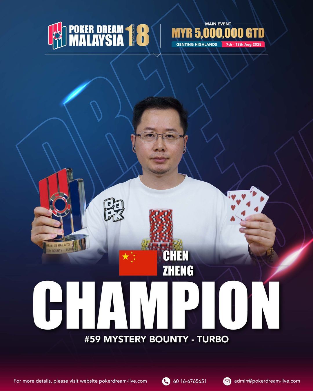 Zheng Chen