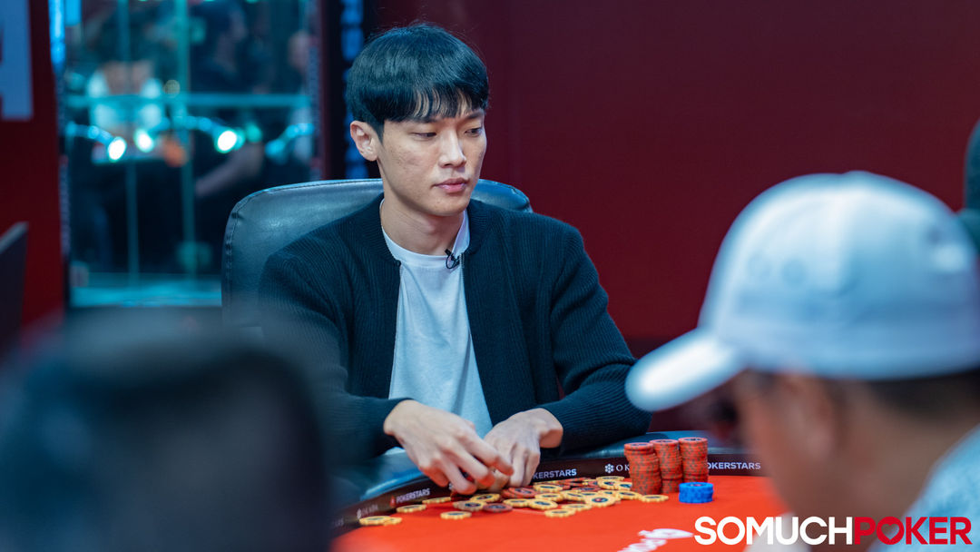Chun Jun Beum
