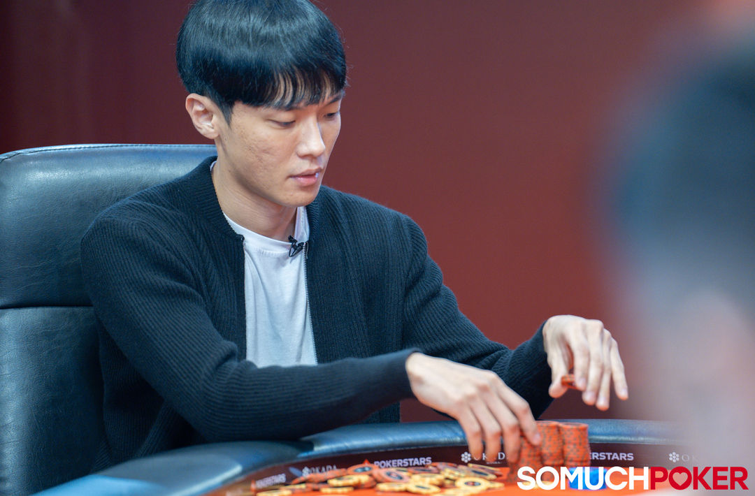 Chun Jun Beum
