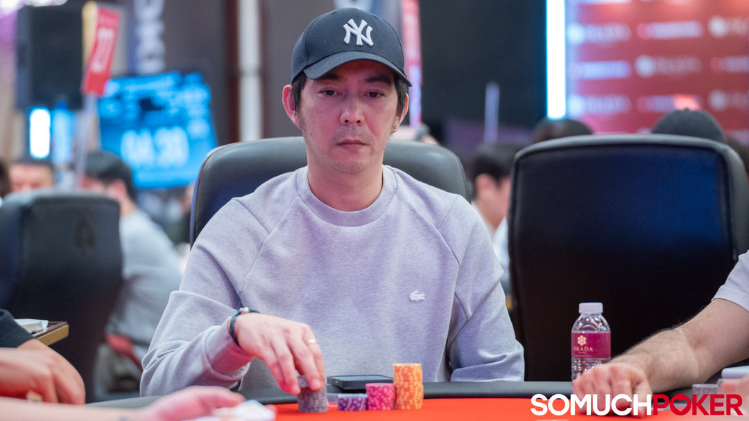 Darren Yu