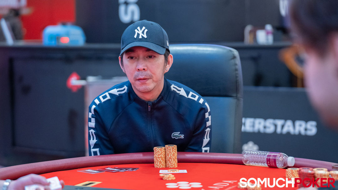 Darren Yu