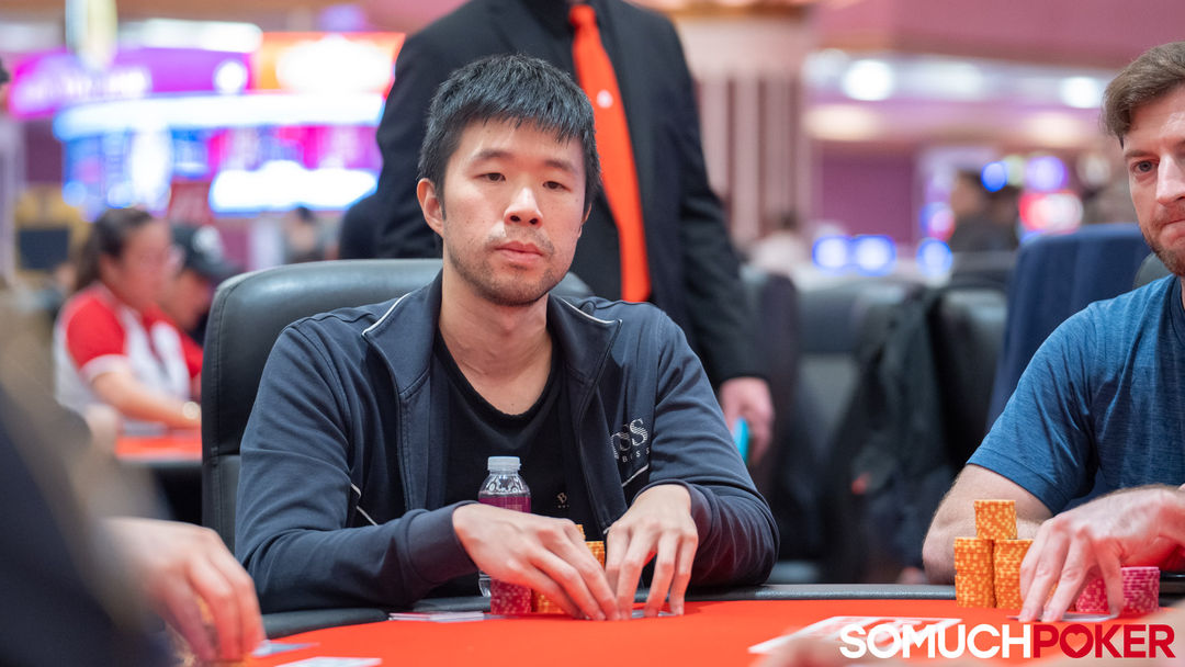 David Wang