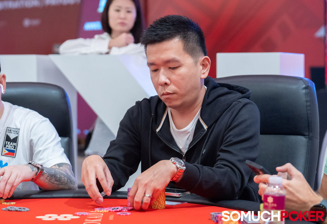 Jian Hui Giam