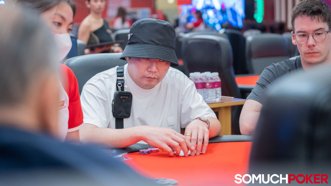 Junsik Choi