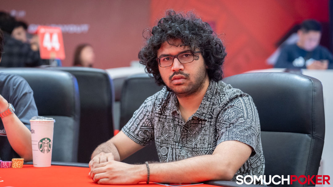 Neel Ajit Joshi