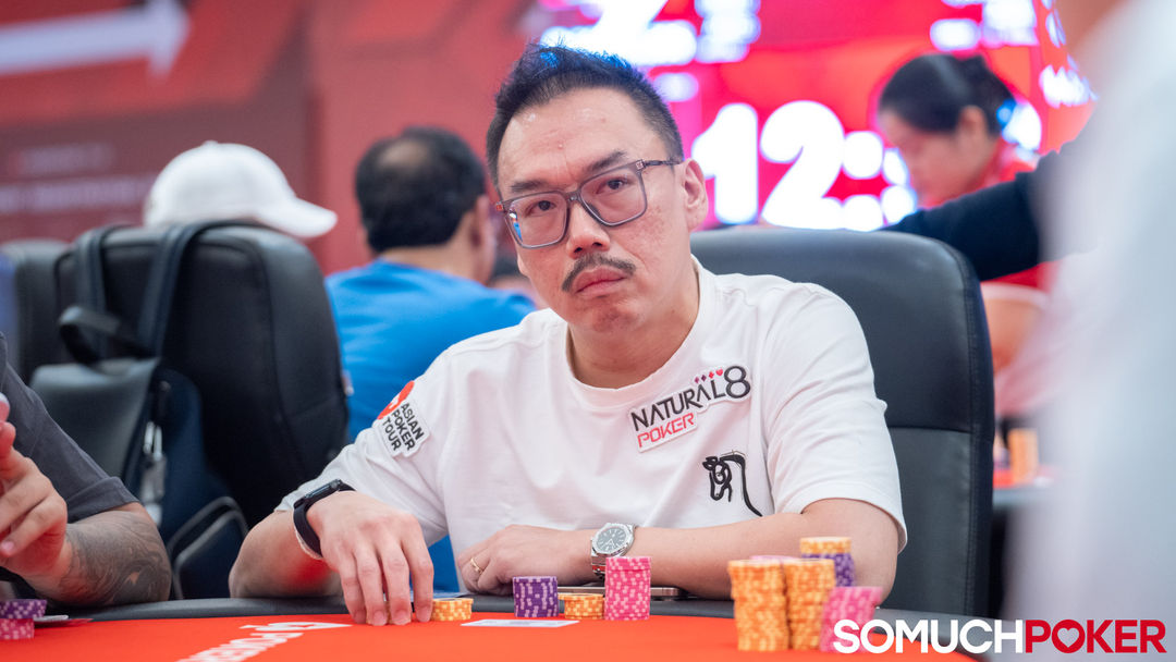 Victor Chong