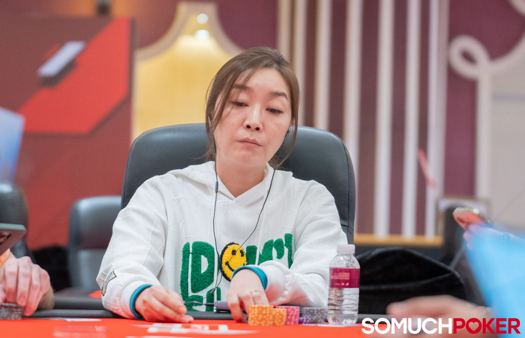 Youngshin Im