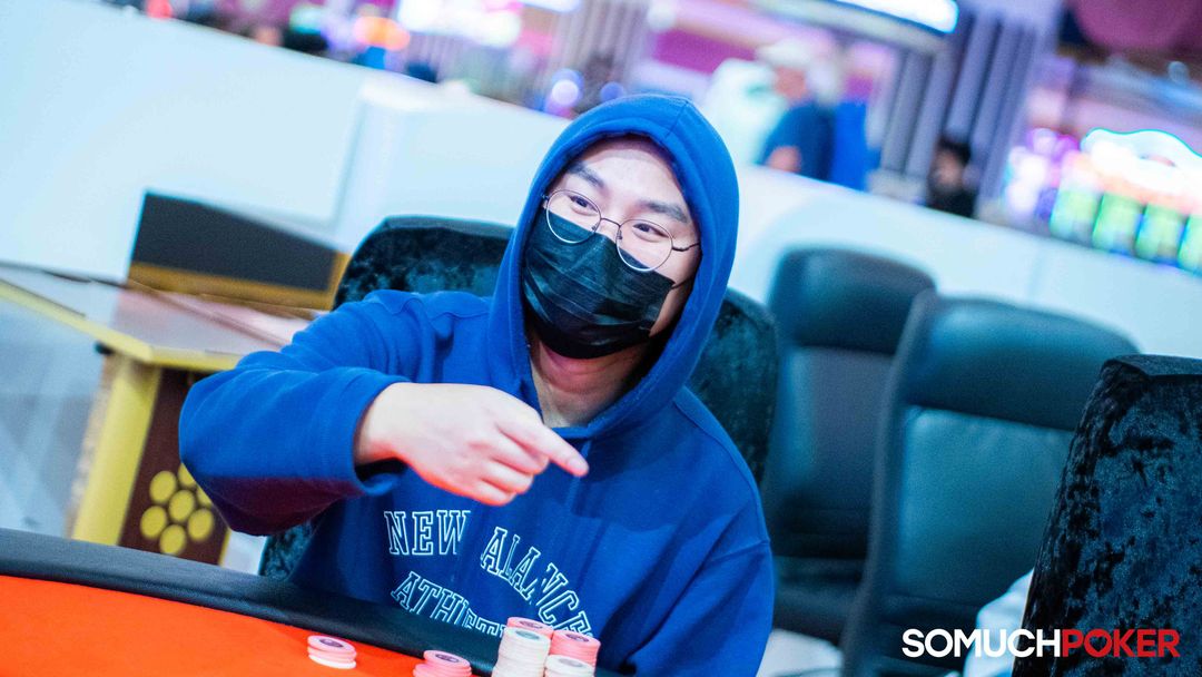 Seonghun Jeong