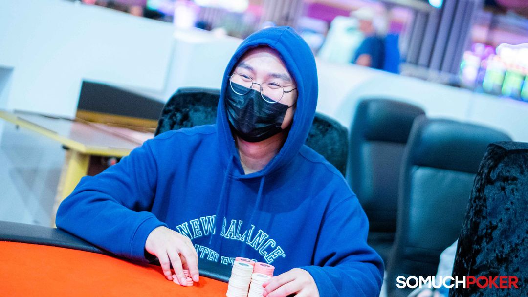 Seonghun Jeong