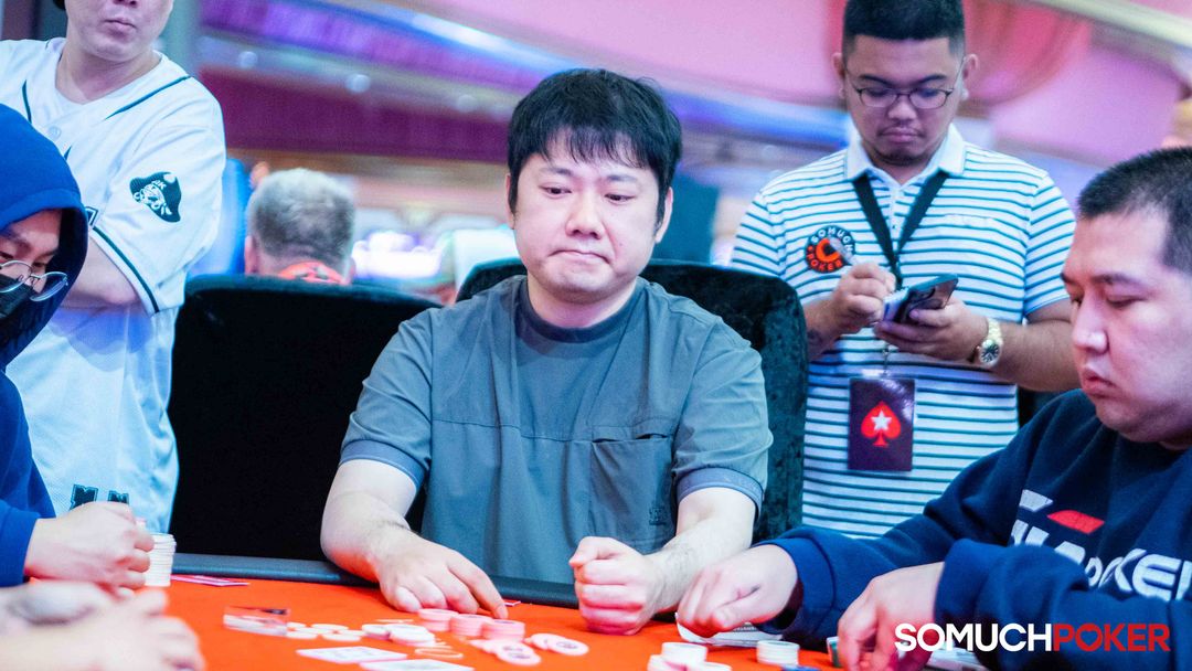 Minsung Kim