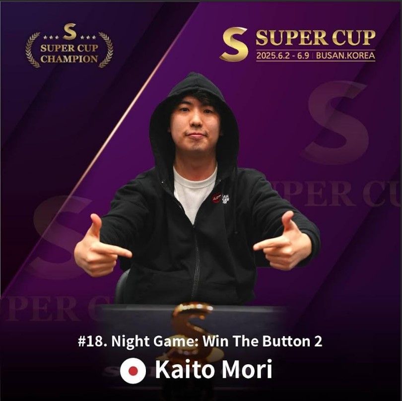 Kaito Mori