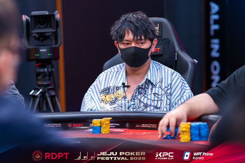 Jinguo Tao, Jeju Poker Festival 2025