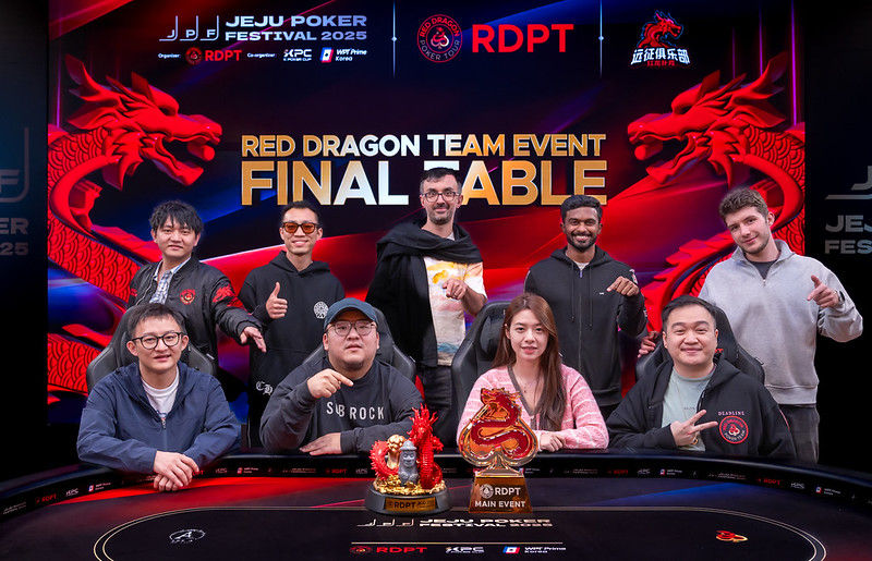 Jeju Poker Festival 2025
