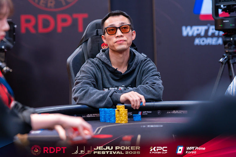 Taimin Tian, Jeju Poker Festival 2025
