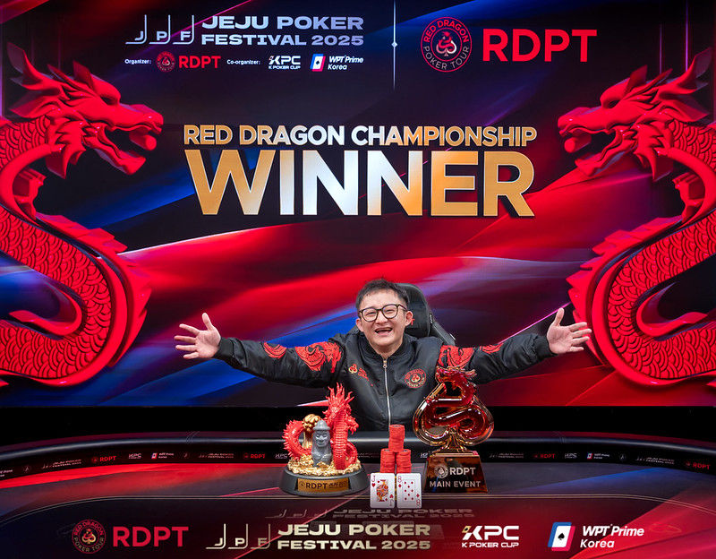 Jeju Poker Festival 2025, Xiao Zhang