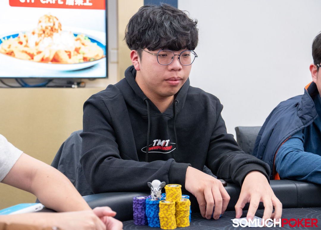 Jin Yu Chen