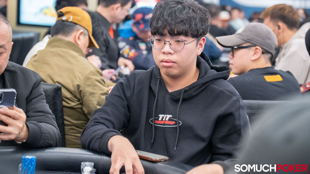 Jin Yu Chen
