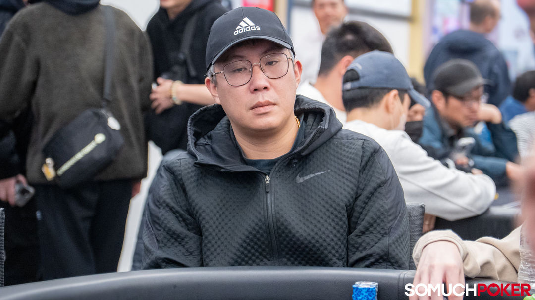 Pojui Chen