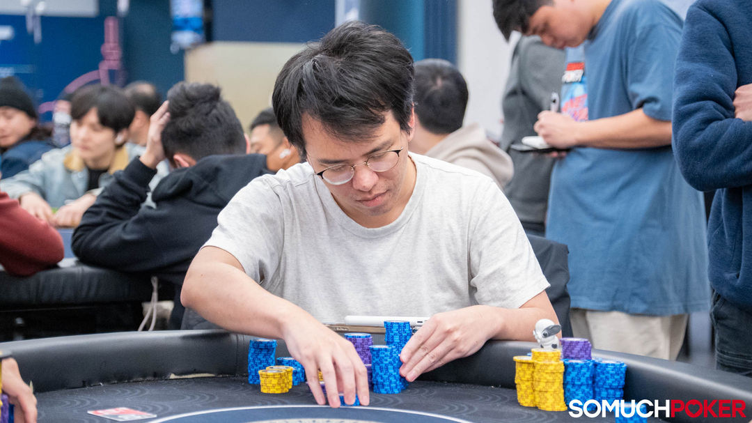 Yang Chen