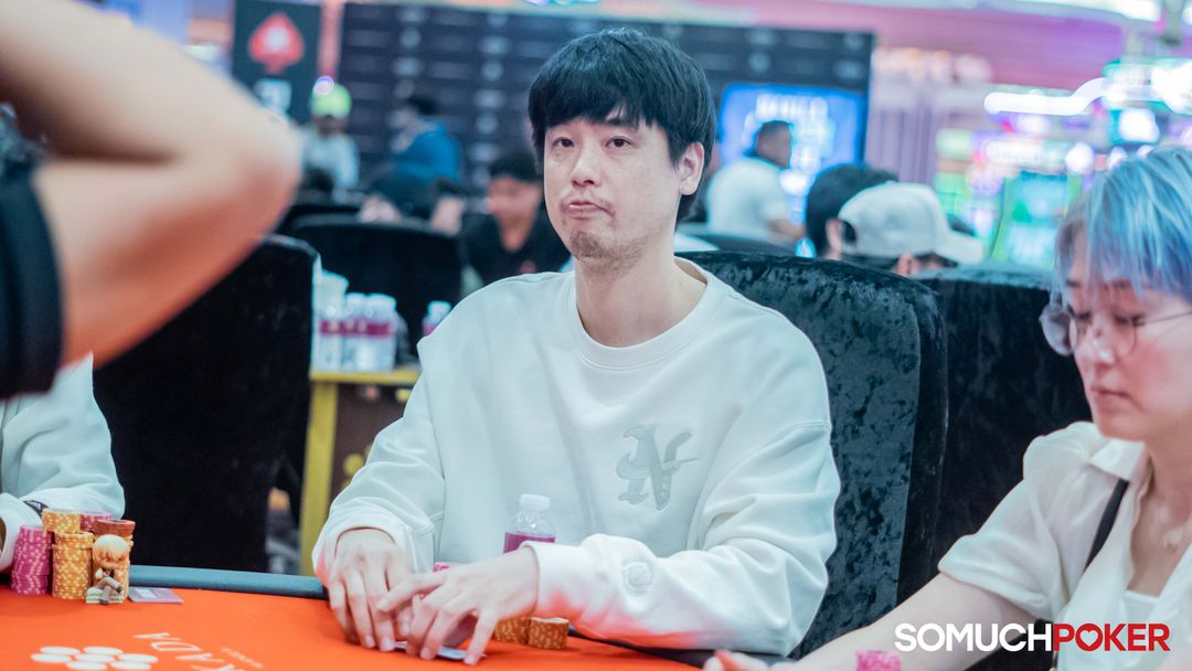 Dong Seok Lee