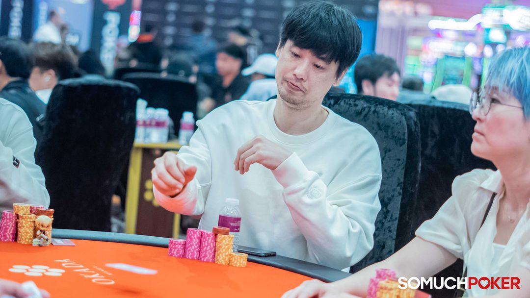 Dong Seok Lee