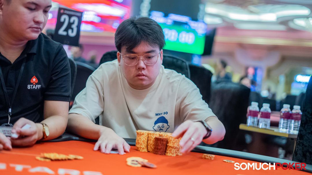 Wei Chuan Tan