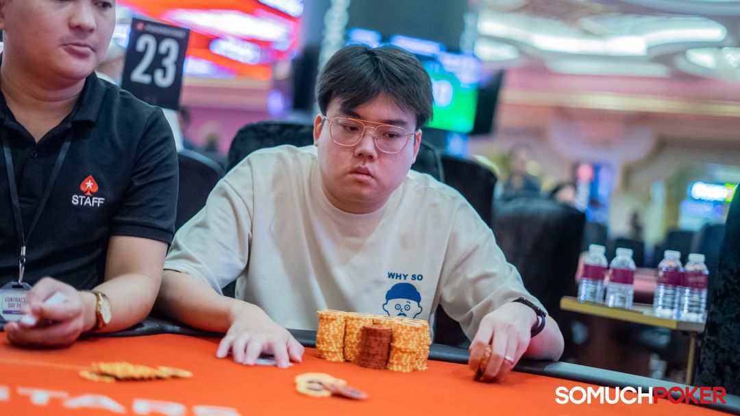 Wei Chuan Tan