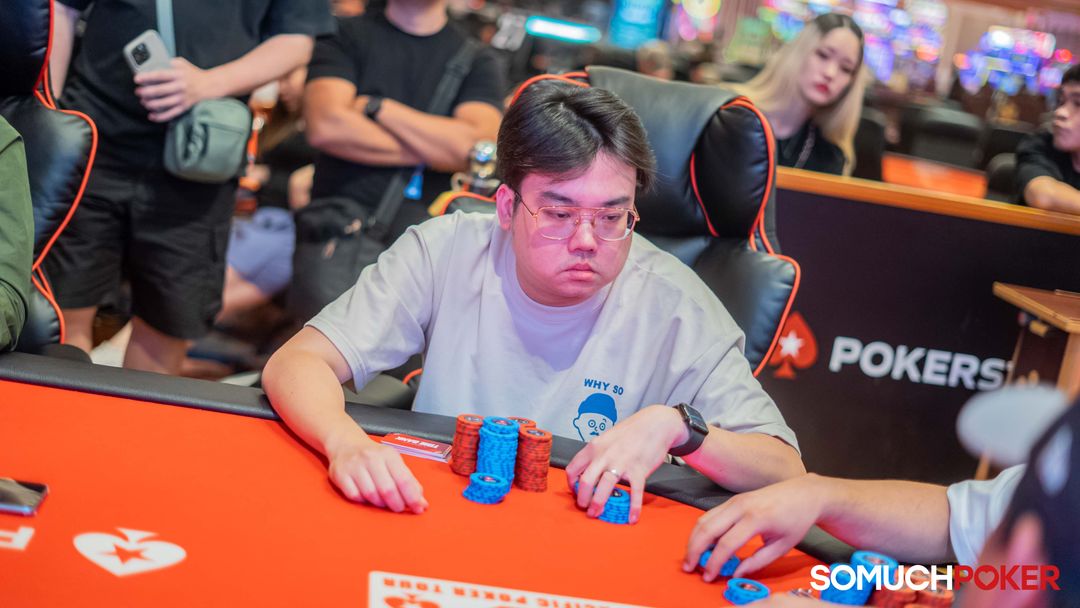 Wei Chuan Tan