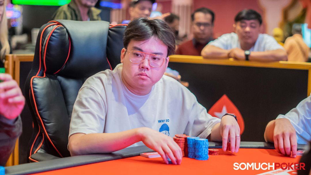 Wei Chuan Tan