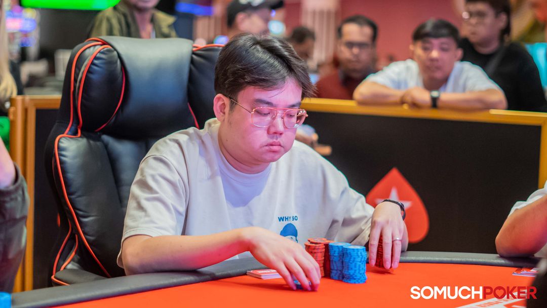 Wei Chuan Tan