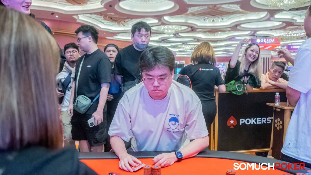 Wei Chuan Tan